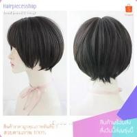 ราคา GUEENHiuouergearioshangmao วิกผม วิกผมไหมเกาหลี หน้าม้าซีทรูซอยสั้นสวย แถมเน็กคลุมค่ะ สินค้าส่งในไทย มีบริการเก็บ (1732595897541429181)