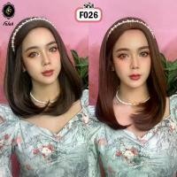 ราคา F026 วิกผมยาวประบ่า ผมแสกกลาง ผมปลอม วิกผมFalah ไม่โป๊ะไม่เงา ไหมนุ่มสวยเหมือนผมจริง ไหมพรีเมียมน้ำเข้าจากประเทศเกาหลี สินค้าขายดี (1731886516854293762)