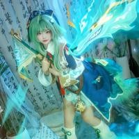 ราคา ชุดคอสเพลย์ Huohuo, Honkai Star Rail, ชุดนักโทษสิบกษัตริย์, ชุดเกมน่ารัก, อะนิเมะ Huohuo, สำหรับผู้หญิงและผู้ชาย (1732171824909027393)