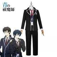 ราคา Arao NO Exorcist Rin Okumura ชุดคอสเพลย์, ชุดคอสเพลย์ผู้หญิงสีน้ำเงิน, ชุดสูทผู้ชาย, ชุดคอสเพลย์ Okumura, เหมาะสำหรับนักเรียน (1732529150717822324)