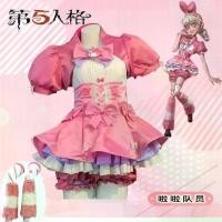 ราคา ชุดคอสเพลย์ Identity V, ผู้หญิงสีแดง, ความร่วมมือ Sanrio, เชียร์ลีดเดอร์, My Melody, ราคาถูก, เหมาะสำหรับคอสเพลย์ (1731849724694267886)
