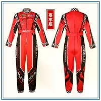 ราคา ชุดแข่ง ชุดคอสเพลย์ สำหรับผู้ชาย ผู้หญิง และเด็ก ชุดหลวมนักแข่งรถ เหมาะสำหรับขี่มอเตอร์ไซค์ ตัวละครโปรดของวันฮาโลวีนและการจัดนิทรรศการการ์ตูน (1732107092759447057)