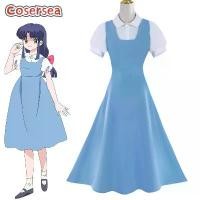 ราคา ชุดคอสเพลย์, Akane Tendo, Ranma 1/2 Akane Tendo, สวมบทบาทฮาโลวีน, ชุดเดรสสีน้ำเงิน, ชุดเครื่องแบบ, ชุดเต็ม, สำหรับผู้หญิง (1732008404029965567)