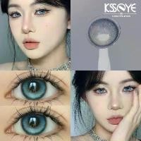 ราคา คอนแทคเลนส์ คุณภาพสูง แพ็ค 2 ชิ้น ขนาด 14.2mm (1730162622372154145)