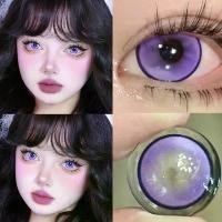 ราคา 【 จัดส่งจากประเทศไทย】คอนแทคเลนส์ (ขนาดมินิ) Yilala อมน้ำ40% แว่นสายตาสั้น คอนแทคเลนส์สี Cosplay (1730736609777519389)