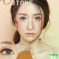 ราคา PrettyDoll Contactens คอนแทคเลนส์ รุ่น cillon 3 tone สี Brown & Gray สายตา 0.00-6.00 พร้อมตลับใส่ตา คุณภาพสูง (1729631772862155322)
