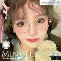 ราคา Limited คอนแทคเลนส์ ขนาดกลาง สี : Brown / Gray รุ่น : Mini Yue (Lovely soft) (1729989622863137107)