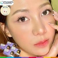 ราคา คอนแทคเลนส์ Maxim (แม๊กซิม) Maxim Colors Air (Violet Box) แบบสีรายเดือน กล่องสีม่วง (1732603530912106328)
