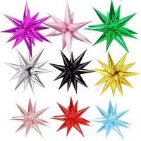 ราคา ลูกโป่ง Starburst, 2/5/10 ชิ้น, สีโรสโกลด์, สีเงินคลาสสิก, ลูกโป่งฟอยล์ดาวระเบิด, ลูกโป่ง 22 นิ้ว, เหมาะสำหรับวันเกิดและตกแต่งงานแต่งงาน, [COD] (1732669484241290692)