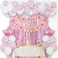 ราคา ตกแต่งปาร์ตี้, ลูกโป่ง, แบนเนอร์สุขสันต์วันเกิด, ลูกโป่งลูกปาน, ฉากหลังม่านฟอยล์, ตกแต่ง (1732248697998969124)