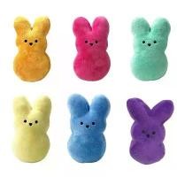 ราคา ตุ๊กตากระต่ายอีสเตอร์ดีป ใหม่ ข้ามพรมแดน ตุ๊กตาของเล่น 15 ซม. เหมาะสำหรับเป็นของขวัญวันเกิด พุดเดิ้ล ทอยส์ ตุ๊กตา blue lock teddy bear cloth ตุ๊กตา ผู้ ใหญ่ ทาง เพศ ตุ๊ก (1731413655208560410)