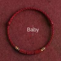ราคา สร้อยข้อเท้าหัวเชือกสีแดง สไตล์ใหม่ ลูกปัดนำโชคชาด สวมใส่รอบข้อเท้า เป็นของขวัญและเครื่องประดับ น้ํา อบทอง pop hungry gift ของ ชํา ร่วย ทุเรียน free แก๊ส ฮีเลียม ลูกโป่ง กระป๋อง (1731255534637515872)