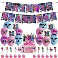 ราคา แบนเนอร์ปาร์ตี้ธีมมอนสเตอร์ไฮ, ลูกโป่ง, อุปกรณ์จัดฉากเค้กอบ, สำหรับตกแต่ง (1731430871208658238)