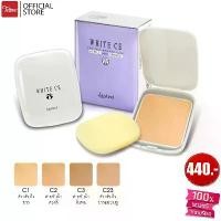 ราคา Lawland ลอแลนด์ แป้งไวท์ ซีอี ทูเวย์ เพาเดอร์ เค้ก (รีฟิล พร้อมสปองค์) B80506 สวัสดิการสด (1732561000675378626)