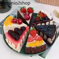 ราคา ♞โมเดลขนมเค้ก เค้กปลอม เค้ก โมเดลขนมเค้กปลอม ขนมเค้กปลอม สมจริง ใช้ตกแต่งร้านกาแฟ ตู้เค้ก ร้านเบเกอรี่ พร็อพถ่ายรูป✭ (1731253746390631719)