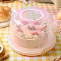 ราคา ถาดเก็บอาหาร กล่องเค้กพลาสติก 8/10 นิ้ว ที่จับพับได้ ภาชนะใส่เค้กทรงกลม ฝาสูง ใช้ซ้ำได้ เหมาะสำหรับปิกนิก เค้ก กล่อง เค้ก (1731878633609266458)