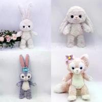 ราคา ตุ๊กตา StellaLou Linna Beier, ตุ๊กตากระดูก, Lulu Beier ขนาดใหญ่, เค้ก Xinxin, กระต่ายและสุนัขจิ้งจอก (1731738127869642817)