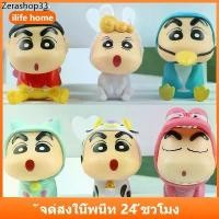 ราคา เยี่ยมไปเลย จัดส่งจากประเทศไทย ฟิกเกอร์โมเดลคอสเพลย์ การ์ตูนชินจัง 6 ชิ้น ต่อชุด สําหรับตกแต่งบ้าน เค้ก ชินจัง โมเดล โมเดลชินจัง (1731803956822312814)