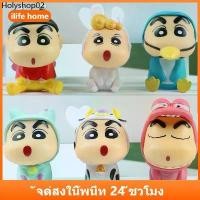 ราคา ขายดีประจำเดือนนี้ จัดส่งจากประเทศไทย ฟิกเกอร์โมเดลคอสเพลย์ การ์ตูนชินจัง 6 ชิ้น ต่อชุด สําหรับตกแต่งบ้าน เค้ก ชินจัง โมเดล โมเดลชินจัง (1731798214024987879)