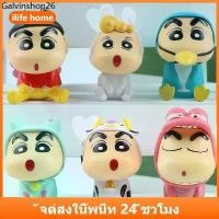 ราคา แนะนำ จัดส่งจากประเทศไทย ฟิกเกอร์โมเดลคอสเพลย์ การ์ตูนชินจัง 6 ชิ้น ต่อชุด สําหรับตกแต่งบ้าน เค้ก ชินจัง โมเดล โมเดลชินจัง (1731807138079016395)