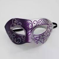 ราคา หน้ากากปาร์ตี้ฮาโลวีน สำหรับผู้ใหญ่ ผู้ชายและเด็ก แฟชั่น ดีไซน์หล่อ หน้ากากมาสเคอเรด unisex ครึ่งหน้า สีดำ สไตล์ดาราอินเทอร์เน็ต ป้าย ดาบ พิฆาต อสูร หน้า โรงหนัง ลูกแก้ว สังคโลก (1732403891233982025)