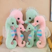 ราคา ตุ๊กตาน้ำทะเล ดีไซน์ม้าน้ำน่ารัก ตุ๊กตาหมอนนอน ยาว เหมาะสำหรับพิพิธภัณฑ์สัตว์น้ำ ของที่ระลึก getahugco bear ใน ไทย (1732350352670492184)