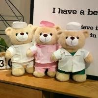 ราคา ตุ๊กตาหมี หมอและพยาบาล ตุ๊กตาหมี ตุ๊กตาหมี ตุ๊กตาเศษผ้า ของขวัญรับปริญญา ของที่ระลึก (1732422666823829445)