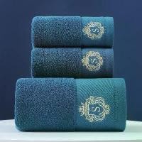 ราคา กล่องของขวัญผ้าขนหนูผ้าฝ้าย, ผ้าขนหนูผ้าฝ้ายซินเจียง, ผ้าขนหนูอาบน้ำ, ชุดสามชิ้น, ของที่ระลึก, กล่องของขวัญผ้าขนหนู, เหมาะสำหรับเป็นของขวัญ (1732237358919353447)