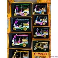 ราคา QEETHLIANG ขายดี รถตุ๊กๆ รถสามล้อไทยแลนด์ ของฝาก ของที่ระลึก souvenir (1732447482663176119)