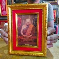 ราคา กรอบรูป หลวงพ่อเงิน วัดบางคลาน จังหวัดพิจิตร รูปมงคล ภาพตกแต่งผนัง รูป ตกแต่งกิจการ ของตกแต่งบ้าน ตกแต่งบ้าน ของขวัญ ของที่ระลึก ของขวัญเปิดกิจการ รูป รูปภาพ (1732477081828689214)