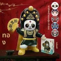 ราคา ตุ๊กตาเป่ยกอเปร่าสไตล์จีน วัฒนธรรมแห่งชาติ ตุ๊กตาเปลี่ยนหน้า ตุ๊กตาแต่งหน้า ตุ๊กตาตัวละครจีน ของที่ระลึก ของขวัญ ตุ๊กตาขนนุ่ม (1732179123653019219)