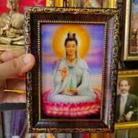 ราคา กรอบรูป เจ้าแม่กวนอิม พระแม่กวนอม รูปกวนอิม กวนอิม รูปมงคล ภาพตกแต่งผนัง รูป ตกแต่งกิจการ ของตกแต่งบ้าน ตกแต่งบ้าน ของขวัญ ของที่ระลึก ของขวัญเปิดกิจการ รูป รูปภาพ (1732467886165951806)