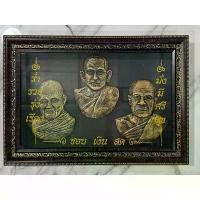ราคา กรอบรูปงานนูน กรอบรูป3D กรอบรูปหลวงพ่อชอบ หลวงพ่อเงิน หลวงพ่อสด กรอบรูปของฝาก ของที่ระลึก ของขวัญงานบุญขึ้นบ้านใหม่ แขวน (1731011860924042044)