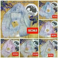ราคา คลังสินค้า ผ้าพันคอ ผ้าฝ้ายทอมือ รุ่นทอห่าง ชุดที่ 2 ของฝาก ของที่ระลึก เชียงใหม่SC ของชำร่วย งานเกษียณ ราคาส่ง จากผู้ผลิต พร้อมส่ง (1731720053685979055)