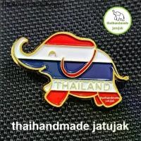 ราคา เข็มกลัดช้างยิ้ม ลายธงชาติ Thailand พร้อมแพคเกจ งานสวย ของฝาก ของที่ระลึก ของขายชาวต่างชาติ พร้อมส่งค่ะ (1731481685497840773)