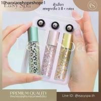 ราคา ใหม่ล่าสุด! ขวดลูกกลิ้ง พิมพ์ลายทองพิเศษ ขวดแก้วหนา สวยหรู ลูกกลิ้งสแตนเลส น้ำมันหอมระเหย น้ำมันอโรม่า พิมเสน น้ำมันนวด (1732016440113726992)