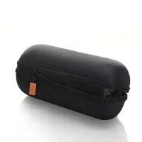 ราคา กระเป๋าเก็บลำโพงบลูทูธ เหมาะสำหรับ JBL Charge 4/5 เคสป้องกันสูญหายและกันน้ำ วัสดุไนลอน กันกระแทก เหมาะสำหรับการเดินทาง อุปกรณ์กลางแจ้ง การออกแบบที่ทันสมัย ที่เก็บของขนาดกะทัดรัด (1732639424375784466)