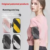 ราคา กระเป๋าโทรศัพท์มือถือสำหรับวิ่ง, กระเป๋าปลอกแขน, Unisex, เข็มขัดแขนสากล, ชุดแขนโทรศัพท์มือถือกีฬา, กระเป๋าข้อมือ, อุปกรณ์กลางแจ้ง (1732207974133761925)