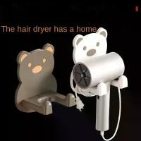 ราคา ชั้นวางไดร์เป่าผม ดีไซน์หมีน้อย ไม่เจาะรู ชั้นวางแบบแขวน ติดผนัง ที่เก็บของในห้องน้ำ เครื่องมือที่มีประโยชน์ เหมาะสำหรับติดผนังห้องน้ำ โหล จุ่ม ของ ญี่ปุ่น ตะกร้า หวาย เทียม หลากหลาย แบบ (173128639175