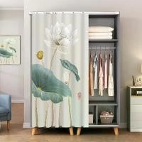 ราคา ผ้าม่านตู้กันฝุ่น, สำหรับตู้เสื้อผ้า, ตู้เสื้อผ้า, รองเท้า, ชั้นวางรองเท้า, โพลีเอสเตอร์ล้างทำความสะอาดได้, ผ้าม่านในครัว, ผ้าม่านโอเวอร์คอนซิน, ผ้าม่านแรเงา, ผ้าม่านตู้, ผ้าม่านแยกส่วน (1732289514500