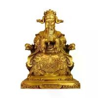 ราคา รูปปั้นมังกรทองเหลือง, รูปปั้นห้าวอดพระเจ้า, ทำจากทองแดงบริสุทธิ์, รูปปั้นทองเหลือง, รูปปั้นสังกะสี, รูปปั้นทางศาสนาในโบสถ์, ทาสี, รูปปั้นพลาสติก, มาใหม่, 2025 เครื่องรางอาจารย์แขกมันตระสยาม ขุนแผน พ่