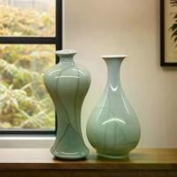 ราคา แจกัน BAUHAUS สีฟ้าในไคลน์แคปตันจีนวัฒนธรรมที่มองไม่เห็นสำหรับของขวัญสำหรับผู้ที่โชคดี, ไฮโดรโปนิกส์, สไตล์เรโทร, ดอกไม้ที่เก็บรักษาไว้, ซิทริน, เงิน, ต้นไม้, เครื่องประดับ, ธูปน้ำหอม, รูปปั้นพรายฝน, 
