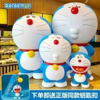 ราคา กระปุกออมสินโดเรมอนของแท้ ความจุขนาดใหญ่ เหมาะสำหรับเด็ก เด็กชาย และทารก เครื่องประดับธนาคาร ประหยัดเงิน ปี 2025 มาใหม่ กระปุกออมสิน นับ เงิน ได้ กระปุกออม เงิน อัตโนมัติ กระปุกออมสิน เหรียญ 5 10 กระป