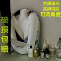 ราคา กระจกแต่งหน้า, กระจกแต่งตัวเดสก์ท็อป, กระจกเจ้าหญิง, แบบพกพา, คุณภาพสูง, ขนาดใหญ่, สไตล์ดาราอินเทอร์เน็ต, ดีไซน์มินิมอล, เหมาะสำหรับหอพักและโต๊ะเครื่องแป้งของผู้หญิง, คอลเลกชันผู้คน: 5360 (17313651179