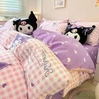 ราคา ชุดผ้าปูที่นอน 4 IN 1 สไตล์การ์ตูน คุโรมิ วัสดุผ้าฝ้าย 100% พิมพ์ลายการ์ตูน ดีไซน์ลายสก๊อตสีม่วงโรแมนติก รวมปลอกผ้านวมและปลอกหมอน ชุดเครื่องนอนแบบแบน เหมาะสำหรับเด็ก มีให้เลือกทั้งขนาดซิงเกิ้ล ควีนไซส