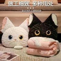 ราคา หมอนและผ้าห่ม, ผ้าห่มเครื่องปรับอากาศแบบหนาแบบใช้คู่, หมอนนอนสำนักงานพร้อมผ้าห่ม, หมอนรถ, หมอนแบบพับได้สองในหนึ่งเดียว (1730717211508836925)