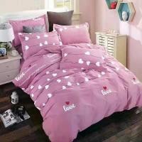 ราคา ชุดเครื่องนอน สี่ชิ้น ผ้าปูที่นอน ผ้าทอลายทแยงหนา ปลอกผ้านวม สามชิ้น ชุดเรียบง่าย เหมาะสำหรับนักเรียนโสดและคู่ [COD] แผ่นรอง นอน nemo ที่นอนท็อปเปอร์ 4ฟุต ท็อปเปอร์ หนา 12 นิ้ว ใย 10 ชั้น ผ้าห่ม ช่อ ด