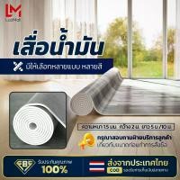 ราคา 10-20mm PVC rubber tile floor mats wear-resistant waterproof no formaldehyde free no smell bedroom rubber floor mats thickening FBS thick rubber flooring tile 2x 5m/2x10m wood grain rubber tile 1.5mm 
