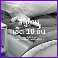 ราคา cmoefyqghbshop Set Topper ทูโทน 10 ชิ้น รุ่นหนาปกติ4นิ้ว ซื้อ 1 ได้ถึง 2 สี ท็อปเปอร์ เบาะรองนอน ราคาถูกมีส่วนลด ที่นิยมมากที่สุด ท๊อปเปอร์ 5 ฟุต ครบเซ็ต หนา ๆ เกรดเอ ผ้า คลุม กันหนาว (173062415043379