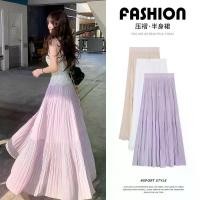 ราคา กระโปรงครึ่งตัว สีม่วง สำหรับผู้หญิง ฤดูใบไม้ผลิและฤดูร้อน บาง เอวสูง กระชับสัดส่วน ชายเสื้อใหญ่ จีบ กระโปรงร่มทรงเอ กระโปรงมิดี้เค้ก เหมาะสำหรับชุดปาร์ตี้ ชุดราตรี กระโปรงกลีบดอกไม้ (1732241336001334